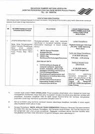 Jps johor is responsible for river and coastal engineering (effective 1986), hydrology. No Telefon Ibu Pejabat Jabatan Pengairan Dan Saliran