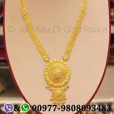 Beautifully Designed Magnificent Piece Of Gold Ornament Name Ranihaar Code 657 Bridal Gold Jewellery Designs Bangles Jewelry Designs Gold Necklace Designs