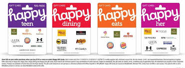 Home depot boasts a wide variety of merchandise categories to choose from such as plumbing, hardware, paint, lawn and garden, electrical, flooring, and decor. Expired Office Depot Black Friday Gift Card Deals Select Happy Gift Cards Xbox Live Gc Galore