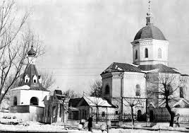 Maybe you would like to learn more about one of these? Misce V Misti Illinska Cerkva Inshij Kyiv