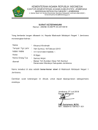 Kemudian terdapat tulisan surat keterangan aktif mengajar beserta nomor surat di bagian tengah. Contoh Surat Keterangan Aktif Mengajar