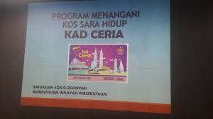 Prosedur pendaftaran pengislaman dan pemberian kad akuan masuk islam jabatan agama islam wilayah persekutuan. Kementerian Wilayah Persekutuan Memperlawa Ahli Penjaja Menjadi Rakan Dagang Merchant Dalam Program Menangai Kos Sara Hidup Kad Ceria Untuk Wargakota Wilayah Persekutuan Diantara Kebaikan Menjadi Rakan Dagang Merchant Kad Ceria Adalah 1