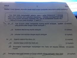 Translate kamus english ke melayu; Tasawwur Islam On Twitter Again Soalan Tanya Kepentingan Kenapa Dia Penting Siapa Dia Ilmu Fardu Ain Kenapa Mempelajari Ilmu Fardu Ain Penting