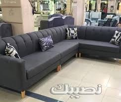 سوق الصواريخ