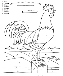 Resizing of image in inches or centimeters for printing on paper, with considering dpi online. Pin On Puzzles And Games