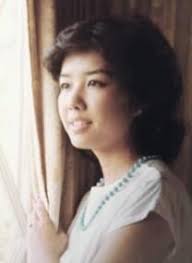 Ellen Gee Obituary (1957