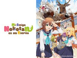 Prime Video: Mi Amiga Nokotan es un Ciervo