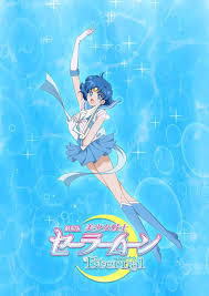 It was supposed to be released right after the olympics 2020 in japan, but because of the coronavirus quarantine pushing the summer olympics to 2021. Sailor Moon Eternal Sailor Mercury By Xuweisen Sailor Moon Manga Sailor Moon Usagi Sailor Mercury