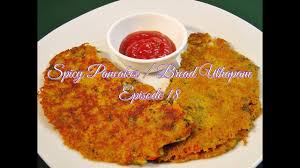 Please feel free to share it in comments section! Spicy Pancakes Using Leftover Bread Slices Bread Uthapam And Onion Tomato Chutney Youtube