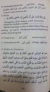 Doa sesudah baca surat yasin. Ada Hajat Besar Bacalah Yassin Fadhilah Untuk Memudahkan Jalannya Pesona Pengantin