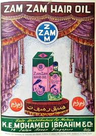 All parts are aligned to the printing. Zam Zam Hair Oil 1951 Android Wallpaper Prints Wallpaper