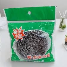 钢丝球(数量:1个) - 万店宝_无货源双物流同步单_中转仓_面单转换 ...