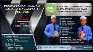 Kayan is a sekolah tahfiz based in sitiawan, perak. Maahad Tahfiz Al Quran Wal Qiraat Addin 16 Batu Gajah Offers Facebook