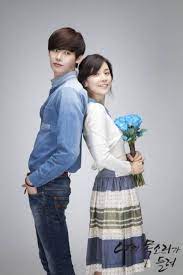 Actress Lee Bo Young Spills The Beans On Her I Hear Your Voice Co Star Lee Jong Suk Lee Bo Young Korean Drama Series Korean Drama