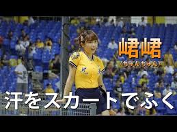 峮峮 ちゅんちゅん が 吹き出る汗を お尻のスカートの生地でふいています 中信兄弟 啦啦隊女神 臺中洲際棒球場 2020 07 08 youtube nfl チアリーダー チアリーディング 台湾 女性