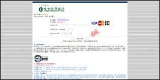 Kingdoms attack mycard儲值教學（kingdoms attack mycard reload guide）. Mycardå¨›æ¨‚ä¸­å¿ƒ ç¢§è—èˆªç·š å„²å€¼æ•™å­¸å„ªæƒ æ‡¶äººåŒ… è˜‹æžœå¥åº·å'¬ä¸€å£