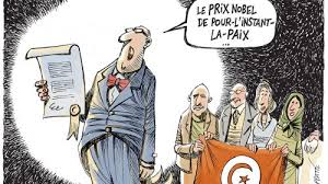Les recettes et photos des spécialités tunisiennes. Tunisie Archives Chappatte Com