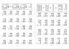 Ver más ideas sobre actividades, actividades para preescolar, preescolar. Sumas Matematicas Infantiles Fichas Y Ejercicios Para Aprender A Sumar Para Ninos De Infantil Y Suma Para Ninos Matematicas Infantil Sumas Para Segundo Grado