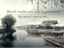 No Morals Quotes Quotesgram