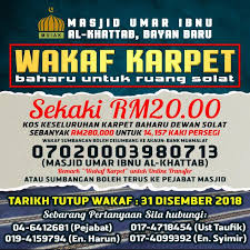 Pt bank muamalat indonesia tbk masih menjaring investor baru untuk untuk mempercepat perbaikan kinerja keuangan perusahaan. Https Www Facebook Com Masjid Umar Ibnu Al Khattab Bayan Baru 1383040535336426 Masjid Umar Ibnu Al Khattab Bayan Baru Assalamualaikum Buat Semua Dikesempatan Ini Ingin Pihak Masjid Umar Ibnu Al Khattab Ingin Memberi Peluang Kepada Muslimin Muslimat
