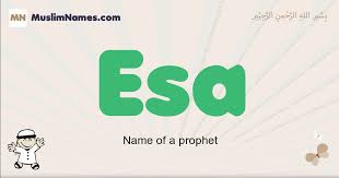 * * © 2021 atlanticare Esa Meaning Of The Muslim Baby Name Esa