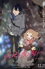 Where to watch josee, the tiger and the fish full. Josee The Tiger And The Fish Josee To Tora To Sakana Tachi Hd English Subbed Kawaiifu