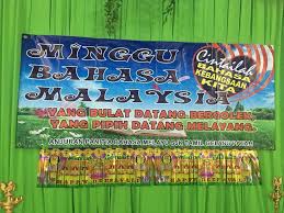 Id.lovepik.com menyediakan 120000+ poster templat gambar gratis, anda dapat menemukan dan mengunduh gratisposter foto di psd, ai, eps, cdr, png and jpg format dll. Majlis Penutupan Minggu Bahasa Sjk Tamil Gelang Patah Facebook