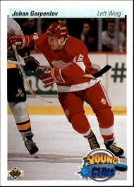 He was drafted in the fifth round, 85th overall, by the detroit red wings in the 1986 nhl entry draft. 1990 91 Upper Deck Red Wings Hockey Card 523 Johan Garpenlov Rc Ebay