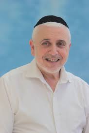 Avner Ben-Harush