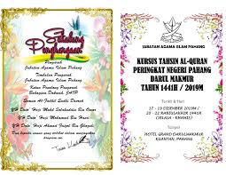 Jabatan agama islam pahang, pekan. Kursus Tahsin Al Quran Peringkat Negeri Pahang Darul Makmur Tahun 1441h 2019m Flip Ebook Pages 1 4 Anyflip Anyflip