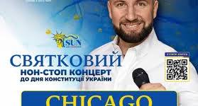 Holiday Non-Stop Concert for Ukraine Constitution Day