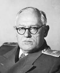 images?q=tbn:ANd9GcRnQ1j6JpM0nOYWjqapINtdoN7EpcUud0njD7l2uQ-yF8hw8b0CeCHeyaLEWhj14Z3yzvU&usqp=CAU