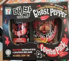 Maybe you would like to learn more about one of these? Harga Ghost Pepper Noodle
