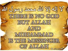 Pin On Islam