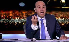 عمرو اديب الى المصريين : Ø¹Ù…Ø±Ùˆ Ø£Ø¯ÙŠØ¨ Ø¨ÙŠÙƒÙŠØ¯ Ø§Ù„Ø£Ù‡Ù„Ø§ÙˆÙŠØ© ÙŠØ§Ø±Ø¨ Ø·Ù„Ø§Ø¦Ø¹ Ø§Ù„Ø¬ÙŠØ´ ÙŠÙƒØ³Ø¨ Ø§Ù„Ø¨Ø´Ø§ÙŠØ± ÙƒÙˆØªØ´