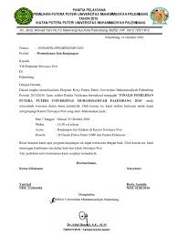 Dec 24, 2019 · contoh surat permohonan kunjungan have an image associated with the other. Contoh Surat Kunjungan Docx