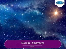 Darsha Amavasya Or Darsh Amavasi Is Observed Today 6th March 2019 Is The No Moon Night In Hindu Tradition As Per Lunar Calendar It Lunar Calendar Day Prayers