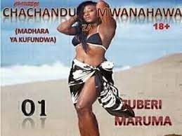 Dawa ya uchafu ukeni ubaguzi dhidi ya wafanyabiashara wa ngono, walio wachache kijinsia. Fasihi Kuu Andishi Riwaya Hadithi Mikasa Facebook