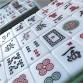 Mah Jongg Club event image