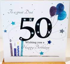 You show to everyone your many experience. 50th Birthday Card For Dad 6 X 6 Inches Rush Design Amazon In Office Products
