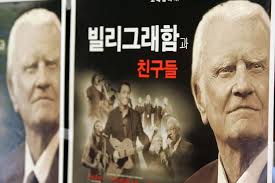 Billy Graham, 99, Dies; Pastor Filled Stadiums and Counseled Presidents