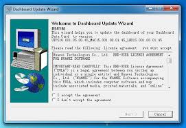 Download Huawei E153 Dashboard Update Download Free Usb Modem Software Files