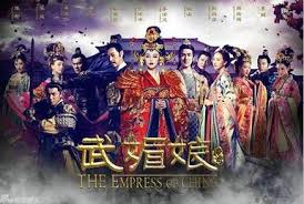 Watch live, find information here for this television station online. The Empress Of China Wikipedia