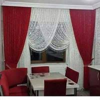 Rüyada tül perde görmek, rüyayı gören kişinin eskiden yaşadığı bazı tatsızlıklar sebebiyle uzaklaştığı gönül işlerinden beklemediği bir anda karşısına çıkan ahlaklı, edepli, güzel görünümlü bir kimse ile bir ilişkiye başlayacağına, onu çok sevip değer vereceğine, bu ilişki sayesinde çok mutlu. Ruyada Kirmizi Perde Gormek Nedir Diniruyatabirleri Com Tr