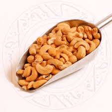 كاجو مملح Food Basic Algebra Basic