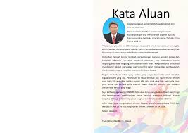 Salam sejahtera, selamat datang ke laman web pejabat perancangan dan pembangunan akademik (pppa)! Buku Program Larian Zaba Suhailamahasan Membalik Pdf Dalam Talian Pubhtml5