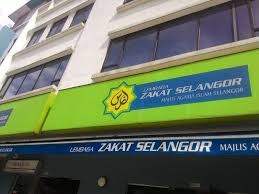 Hukum zakat fitrah adalah wajib bagi setiap muslim baik pria maupun wanita, kecil atau dewasa, dan budak maupun merdeka. Zakat Fitrah Selangor 2016 Surat Mic