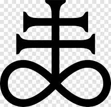 Järnsymbolen planet symbols mars, symbol, sign, astrological symbols png. Lucifer Sulfur Alchemical Symbol Alchemy Mercury Sulfide Religion Transparent Png