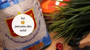 افضل صابون لغسل الملابس 2017 Youtube