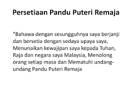 Akta gereja methodist di malaysia 1955. Pandu Puteri Remaja Merupakan Sebuah Pasukan Yang Dianggotai Oleh Remaja Perempuan Yang Berumur Diantara 13 Hingga 15 Tahun Setelah Lulus Ujian Pra Persetiaan Ppt Download